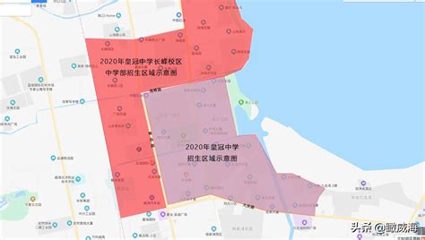 威海市区500平方米以上海岛分布图-威海海岸带-图片