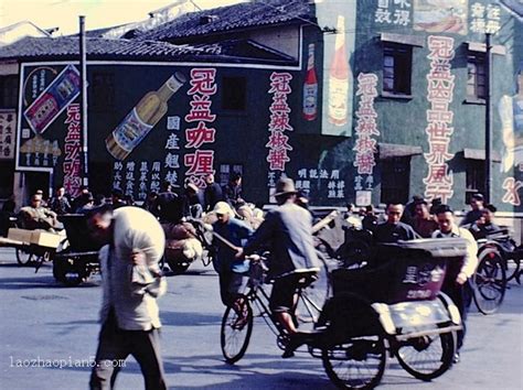 1945年 百废待兴的上海彩照-天下老照片网