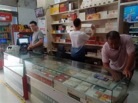 栖霞市政府 一图读懂 一图读懂丨《栖霞市烟草制品零售点合理布局规定》