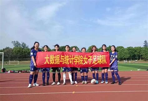 2018-2019年全国青少年校园足球联赛（大学女子高水平组超冠联赛）在我校举行-长春人文学院