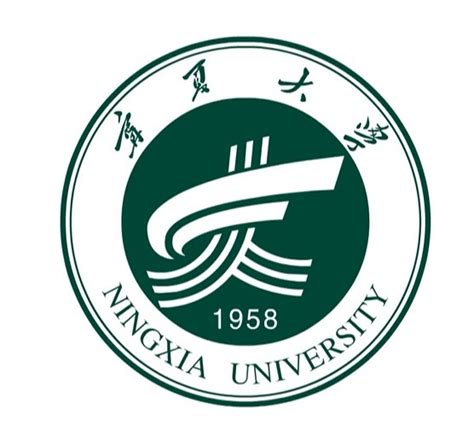 宁夏大学校徽-宁夏大学机械工程学院