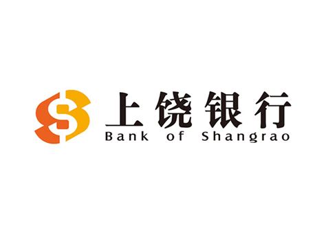 上饶银行logo标志_素材中国sccnn.com