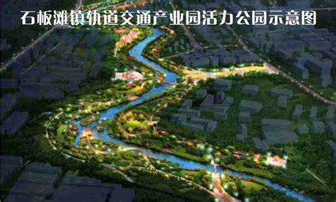泰兴新泰中周边规划图,新泰2020年农村,新泰市规划图_大山谷图库