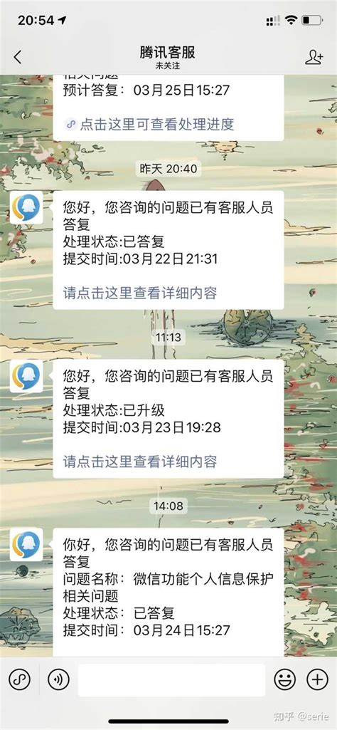 微信号登录无法验证。申诉提示存在安全风险暂时无法申诉怎么办？ - 知乎