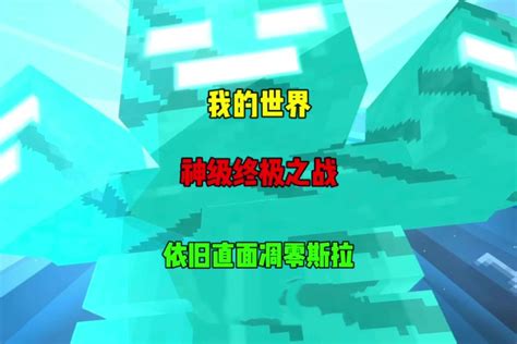 LABELS 的图像结果