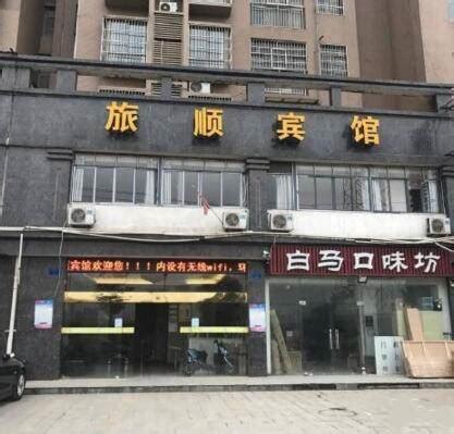 火车站遇到美女拉客住宿，只要30元一晚，网友：去了就后悔了|火车站|美女|旅馆_新浪新闻