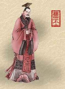 220年12月10日 东汉献帝禅位，曹丕改国号为魏-解历史