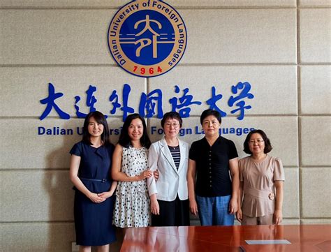 我校举行2023年下半年外派孔子学院人员行前动员会-大连外国语大学 | Dalian University of Foreign Languages