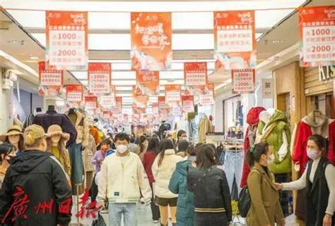 广州白马服装市场 最新动态 - 广州白马服装市场
