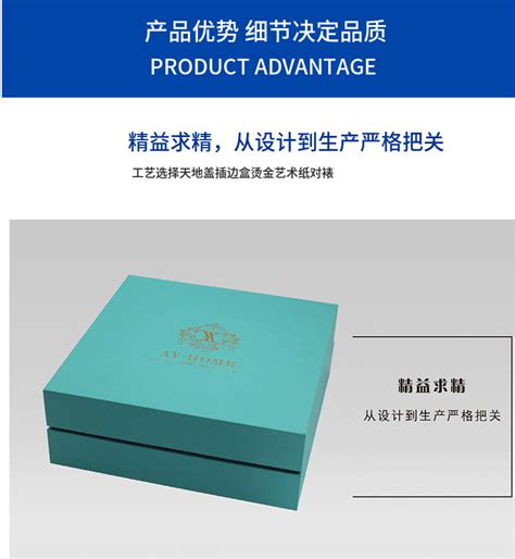 上海礼盒包装设计制作加工定制产品包装盒礼品包装盒抽拉包装盒-阿里巴巴