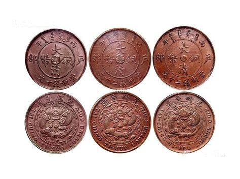 民国二十文铜币现在价值多少钱（四川奇泉） - BAT日报
