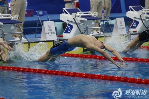 与水的不解之缘！中国海洋大学游泳队全国冠军赛获佳绩