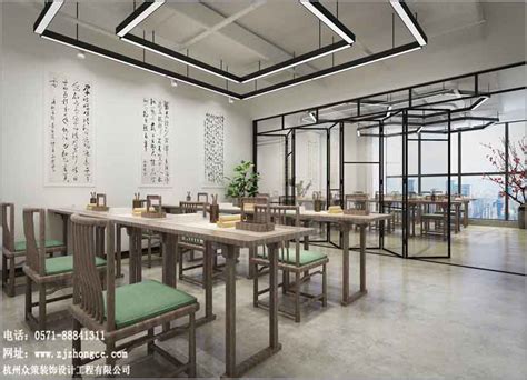 书法培训机构装修设计案例-杭州众策装饰装修公司