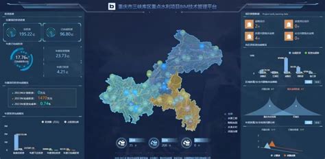 “创新水发展 共富向未来” 松阳县水利局开展支部共建联建系列活动