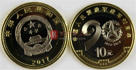 国庆系列纪念币已经发行了4币1钞，看看你都收藏了吗