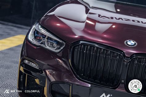 宝马 X7 xDrive40i 个性化定制限量版 紫水晶/松露褐 现车优惠2个点-恩佐网
