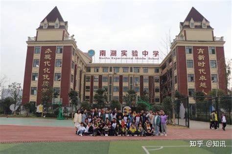 贵阳市南湖实验中学荣获“书香校园”称号 - 知乎