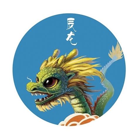 非主流生肖头像搞笑