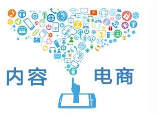 企业QQ营销软件网络科技公司官网源码 - 素材火