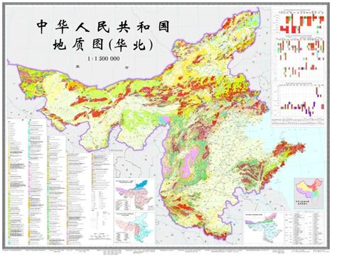华北地区1∶1500000地质图及说明书正式出版_中国地质调查局