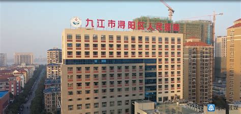九江石化：浔阳区热电联产项目启动_中国石化网络视频