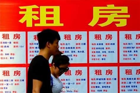 2022年黑龙江鹤岗市融媒体中心公开选调工作人员拟聘用人员名单公示
