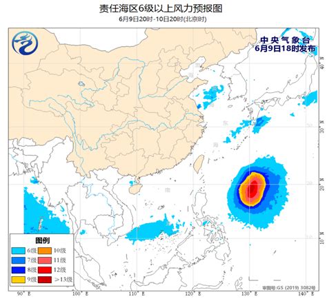 中央气象台：黄海南部海域将有8～10级雷暴大风_国内_海南网络广播电视台