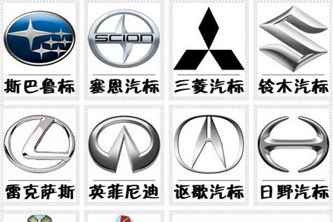 15款日本品牌logo设计 - 设计在线