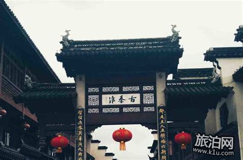 2024南京市旅游游园年卡价格+景点明细+办理网点+优惠政策|南京市旅游游园年卡-墙根网
