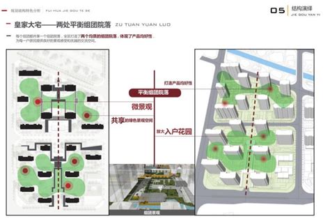 丰台打造“国家森林城市”绿色生态“金名片”-北京市丰台区人民政府网站