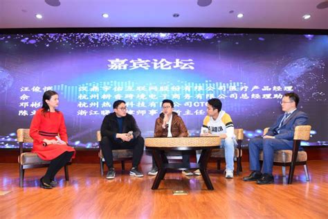 杨浦信用维护公益大讲堂第十二期系列讲座以直播形式圆满举办_上海杨浦
