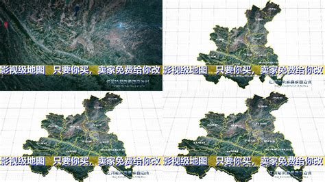 红河谷旅游海报模板下载 (编号：66850)_其他_旅游景点_图旺旺在线制图软件www.tuwangwang.com