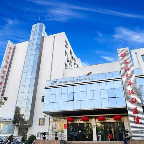 北京眼科医院排行榜公布,协和、301、北大一院等眼科实力不错-三元整形网