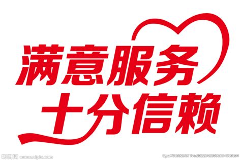 中国电信矢量LOGO设计图__企业LOGO标志_标志图标_设计图库_昵图网nipic.com
