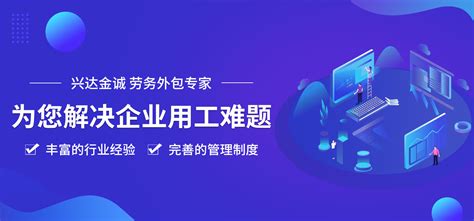 湖北省第一届人力资源服务创新创业大赛决赛在襄阳举办 - 湖北省人民政府门户网站