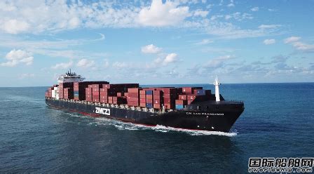 日本邮船与挪威Knutsen组建LCO2运输船合资公司 - 船东动态 - 国际船舶网
