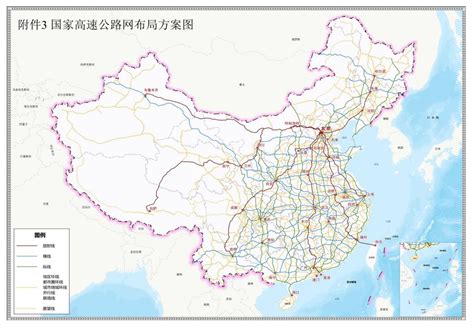 G319国道：厦成路 - 中国文化旅游网