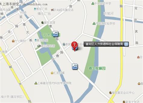 上海市嘉定区社保局电话及地址- 上海本地宝