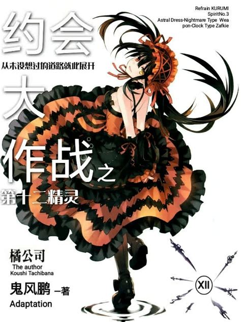 邻家帅哥12图片
