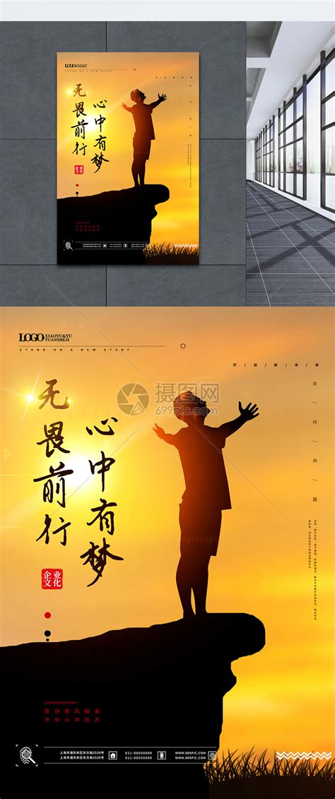 十张经典图片，展现出中国人的大无畏精神|中国人|精神|勇气_新浪新闻