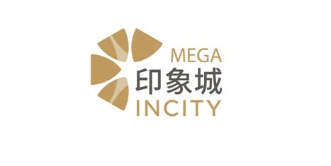 上海南翔印象城MEGA_购物中心_项目招商_租金_商铺_电话_商产网