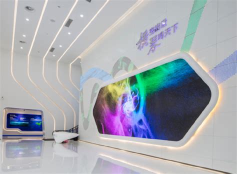 上海市北高新 AI 体验馆-主题馆-风语筑-文化科技股份有限公司
