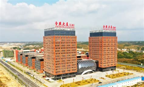 广西中马钦州产业园开发公司-农村信用社正式签约入驻中马广场