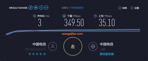 宝塔面板搭建speedtest-x – MJJ最爱的网页测速，已支持 docker 部署-优乐评测网