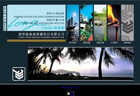 江苏HANWEI人工草坪 品牌及网站设计|Graphic Design|Brand|里为_Original作品-站酷ZCOOL