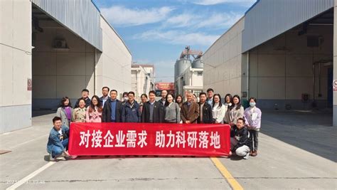 我院前往江苏光明天成米业有限公司开展访企拓岗行动-南京财经大学食品科学与工程学院