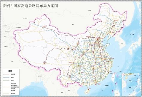 看中国地图图片