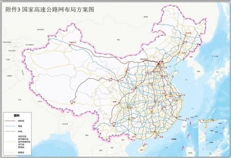 新版《国家公路网规划》“官宣” 新增线路经过你家乡吗？ - 世相 - 新湖南