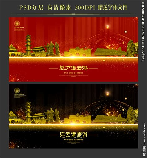 连云港专业企业展厅-火星时代