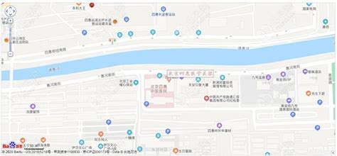 北京市朝阳区第二医院 - 快懂百科